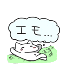 自カプを愛するオタクのスタンプ（個別スタンプ：5）