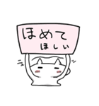 自カプを愛するオタクのスタンプ（個別スタンプ：6）