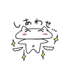 自カプを愛するオタクのスタンプ（個別スタンプ：7）