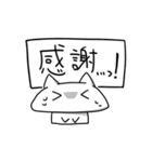 自カプを愛するオタクのスタンプ（個別スタンプ：11）