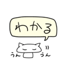 自カプを愛するオタクのスタンプ（個別スタンプ：13）