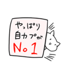 自カプを愛するオタクのスタンプ（個別スタンプ：14）