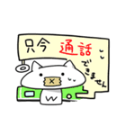 自カプを愛するオタクのスタンプ（個別スタンプ：15）