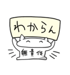 自カプを愛するオタクのスタンプ（個別スタンプ：16）