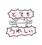 自カプを愛するオタクのスタンプ（個別スタンプ：17）