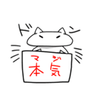 自カプを愛するオタクのスタンプ（個別スタンプ：21）