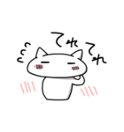 自カプを愛するオタクのスタンプ（個別スタンプ：23）