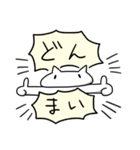 自カプを愛するオタクのスタンプ（個別スタンプ：24）