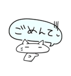 自カプを愛するオタクのスタンプ（個別スタンプ：25）