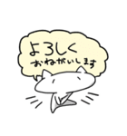 自カプを愛するオタクのスタンプ（個別スタンプ：27）