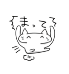 自カプを愛するオタクのスタンプ（個別スタンプ：28）
