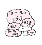自カプを愛するオタクのスタンプ（個別スタンプ：30）