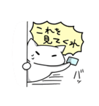 自カプを愛するオタクのスタンプ（個別スタンプ：32）
