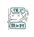 自カプを愛するオタクのスタンプ（個別スタンプ：35）