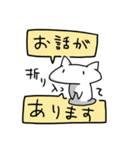 自カプを愛するオタクのスタンプ（個別スタンプ：36）