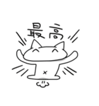 自カプを愛するオタクのスタンプ（個別スタンプ：39）