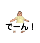 日常生活その3（個別スタンプ：1）