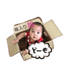 凛ちゃんまん（個別スタンプ：3）