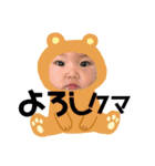 凛ちゃんまん（個別スタンプ：6）
