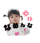 ゆめちゃんスタンプ②（個別スタンプ：1）