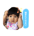 ゆめちゃんスタンプ②（個別スタンプ：9）