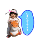 ゆめちゃんスタンプ②（個別スタンプ：16）