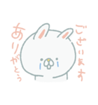 全く悲しくない会社員（個別スタンプ：1）