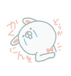 全く悲しくない会社員（個別スタンプ：8）