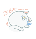 全く悲しくない会社員（個別スタンプ：10）