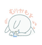 全く悲しくない会社員（個別スタンプ：18）