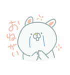 全く悲しくない会社員（個別スタンプ：19）