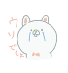 全く悲しくない会社員（個別スタンプ：20）