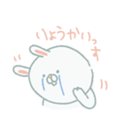 全く悲しくない会社員（個別スタンプ：23）