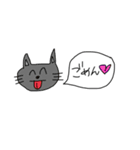 超ゆるーいスタンプ第2弾！（個別スタンプ：4）