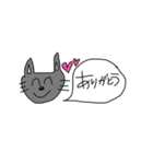 超ゆるーいスタンプ第2弾！（個別スタンプ：5）