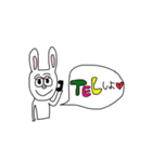 超ゆるーいスタンプ第2弾！（個別スタンプ：7）