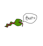 超ゆるーいスタンプ第2弾！（個別スタンプ：19）