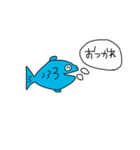 超ゆるーいスタンプ第2弾！（個別スタンプ：20）