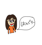 超ゆるーいスタンプ第2弾！（個別スタンプ：23）