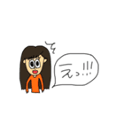 超ゆるーいスタンプ第2弾！（個別スタンプ：24）