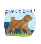 イヌと生活（個別スタンプ：4）