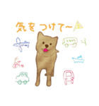 イヌと生活（個別スタンプ：5）