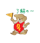 イヌと生活（個別スタンプ：10）