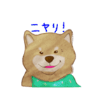 イヌと生活（個別スタンプ：23）