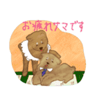 イヌと生活（個別スタンプ：25）