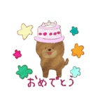 イヌと生活（個別スタンプ：36）