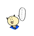 にゃんこ殿 2（個別スタンプ：4）