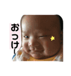 そーちゃまスタンプ 1（個別スタンプ：18）
