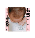 そーちゃまスタンプ 1（個別スタンプ：23）