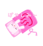 ドルトン（個別スタンプ：2）